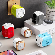 Rubiks cube socket converter usb plug splitter multi-function plug-in board panel porous household without wires