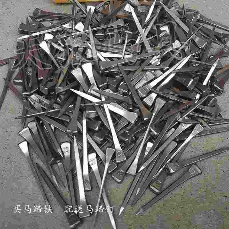 Anti-slip horseshoe iron winter horse palm anti-slip horse slats with four dispensers 24 hooves 16 non-slip nails-Taobao