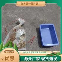 Direct supply from the base toads and other organic fertilizers for animals direct sales from the manufacturer large quantity and discounted price