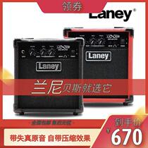 UK Laney electric bass player Lani RB1 2 3 4 electric bay N S LX15B sound with compression