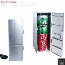 Mini USB Fridge Freezer Cans Drink Beer Cooler Warmer Trave