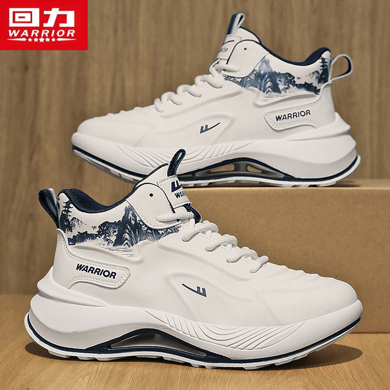 Pull Back Men's 2026 New Winter Casual Sports Shoes, Wear-Resistant Basketball Running Shoes, Thick-Soled Height-Increasing White Basketball Shoes Pull Back Men's 2026 New Winter Casual Sports Shoes, Wear-Resistant Basketball Running Shoes, Thick-Soled Height-Increasing White Basketball Shoes