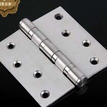 Li Zhili 43544 widened stainless steel 4-inch hinge flat opening indoor door thickened hinge wooden door folding