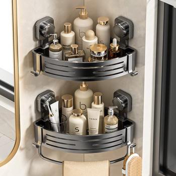 Washing wall storage sink triangular hand bathroom without punching bath wall-mounted toilet toilet storage rack shower