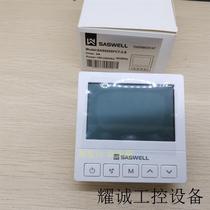 Inquiry for price of central air conditioning thermostat three-speed switch SAS803FCT-2 fan