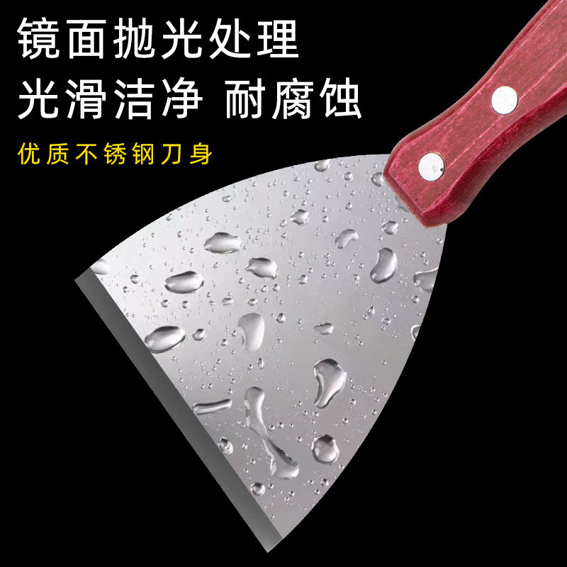 油灰刀怎么选？加厚胶柄+1-6寸全尺寸，施工党必看！-油灰刀-淘宝百科网