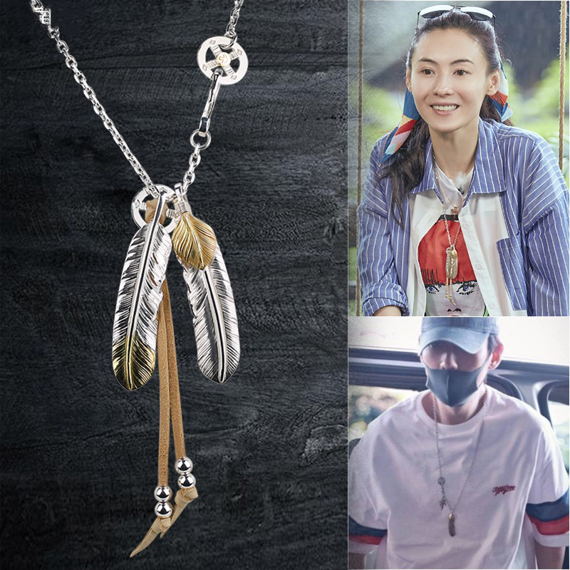 高橋五郎 ハンドメイド フェザー ネックレス 925 スターリングシルバー 朱一龍 ナナ セシリア チャン 羅志祥 林俊傑 同じスタイル