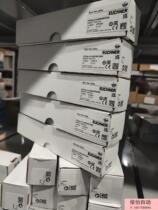 Bargain price STP3A-4141A024MC2363 order number 114972 full