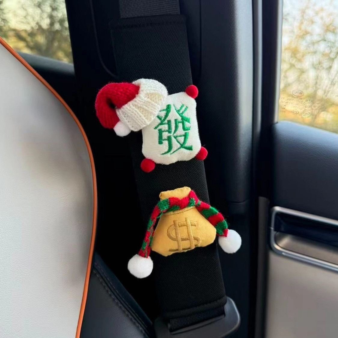 Car Seat Belt Shoulder Pads, Protective Covers, Cute and Creative, Anti-Wear Clothing, High-End Feel, a Pair of Women's Accessories