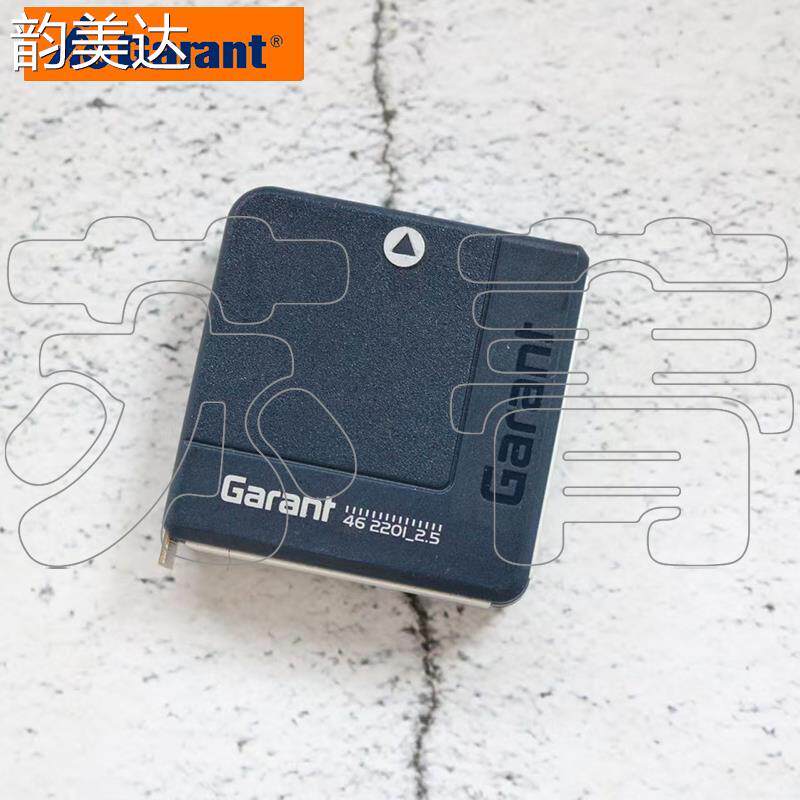 Кнопки Smart 韵美达德国原装霍夫曼garant带观察窗袖珍便携式卷尺带长2.5米带宽8毫米 垫垫