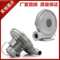 New Yongcheng medium pressure blower 220v Kitchen Centrifugal Stove Combustion Blower CZ-TD280W Blower
