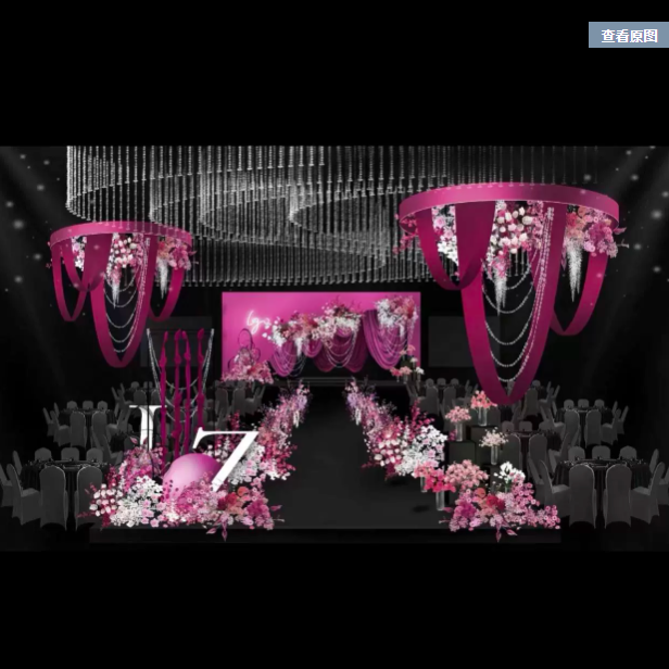 玫红色简约婚礼效果图 婚礼手绘效果图 psd分层模板