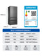 Haier refrigerator 510L French multi-door four-door ultra-thin embedded large-capacity household first-class frequency conversion air-cooled frost-free
