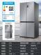 Haier 476L cross-door refrigerator household ultra-thin embedded double-door first-class energy efficiency air-cooled frost-free