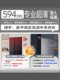 Haier 481L French-Style Multi-Door Side-By-Side Four-Door Refrigerator for Home Use, Ultra-Thin, Zero-Insertion, First-Class Energy Efficiency, Air-Cooled
