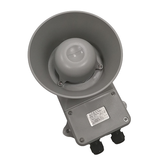 Nanjing Zehai Marine Loudspeaker Yhc5/10/15/25-1 Marine Horn Ccs Certificate Wall-Mounted Amplifier Nanjing Zehai Marine Loudspeaker Yhc5/10/15/25-1 Marine Horn Ccs Certificate Wall-Mounted Amplifier