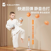 calliven sports fitness boxing speed ball decompression toy to vent creative vertical childrens decompression and decompression