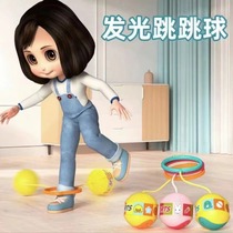 Shivering with the same kind of luminous hopped jump ball bouncer less son-throwing sports balance-through-sensation training for elementary school students