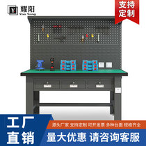 Customized anti-static workbench factory assembly line inspection tool table assembly heavy-duty fitter workbench operating table