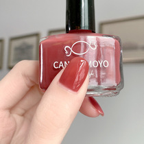 Xumengdie-113 Jelly Red Orange Jelly Color Nail Patch Finished Manicure Wearable Manicure Patch