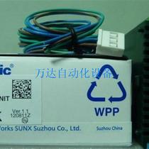 Controller FP0-A21-F (AFP0480-F) price negotiation