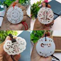 New Afghan White Jade Hollow Double Dragon Pendant Plum Blossom Lock Brand Clothing Accessories Waist Pendant Sweater Chain Jade Pendant