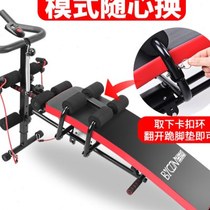 Baichuang supine waist strengthening machine waist beauty machine supine board roller coaster home multi-functional foldable abdominal fitness equipment