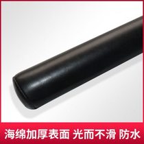 Sponge training stick sponge stick confrontation drill stick foam stick practice performance stick 60 cm double section drill stick