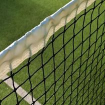 Tennis net outdoor standard portable standard high-end net professional competition training thickened practical block