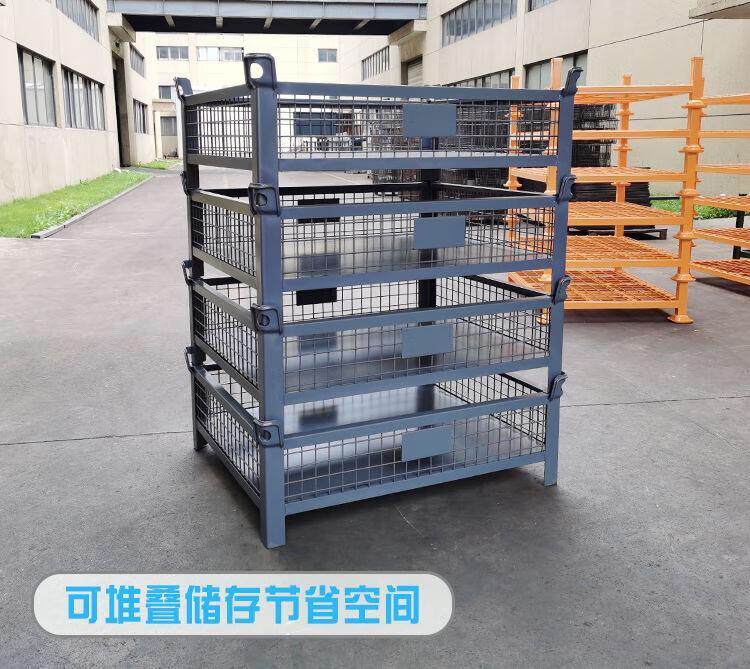 Хранение клетке 金属仓储笼重型网格箱铁框磷化处理可搬运钢料箱厂家直销质保三年