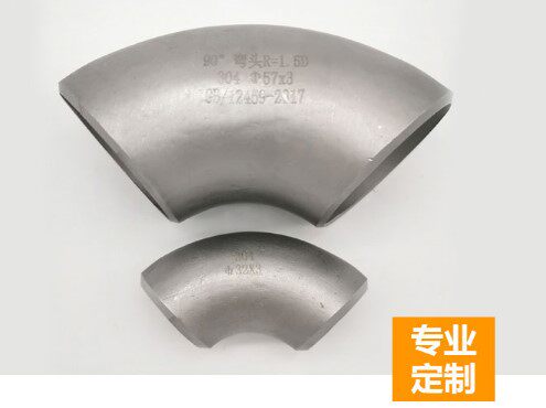 工业界隐藏王者！弯头90度直角焊接304不锈钢管件，这波真的香到爆🔥-弯头-淘宝好物网
