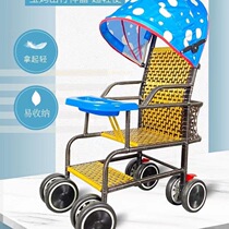 Baby rattan stroller summer bamboo rattan stroller can sit and lie down lightweight child seat baby rattan chair stroller
