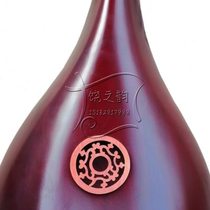 Rao Zhiyun imitation mahogany two-tone window bone Liuqin professional performance instrument with box