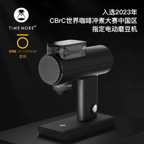 Тимо нарезка для дома электрическая движущаяся фасоль скульптор (078)