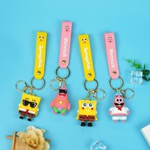 Cute dress-up sponge pvc doll keychain anime cartoon schoolbag pendant bestie gift keychain