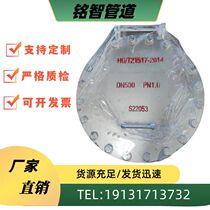 Carbon steel normal pressure quick opening manhole hanging cover manhole with rotating arm rotating cover manhole