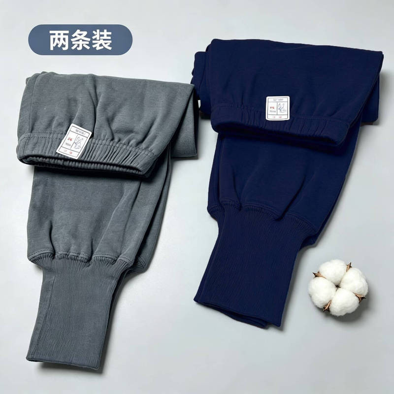 100% Pure Cotton Old-Fashioned Men's Autumn Pants for Middle-Aged and Elderly People, High-Waisted, Thickened for Autumn and Winter, Warm Cotton Underpants