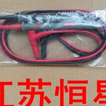 Extra fine extra fine 1000 V20A high-point copper needle test pen T special precision high-end million