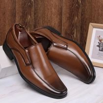 Mens Leather Shoes Classic Business Fashion Comfort Shoes