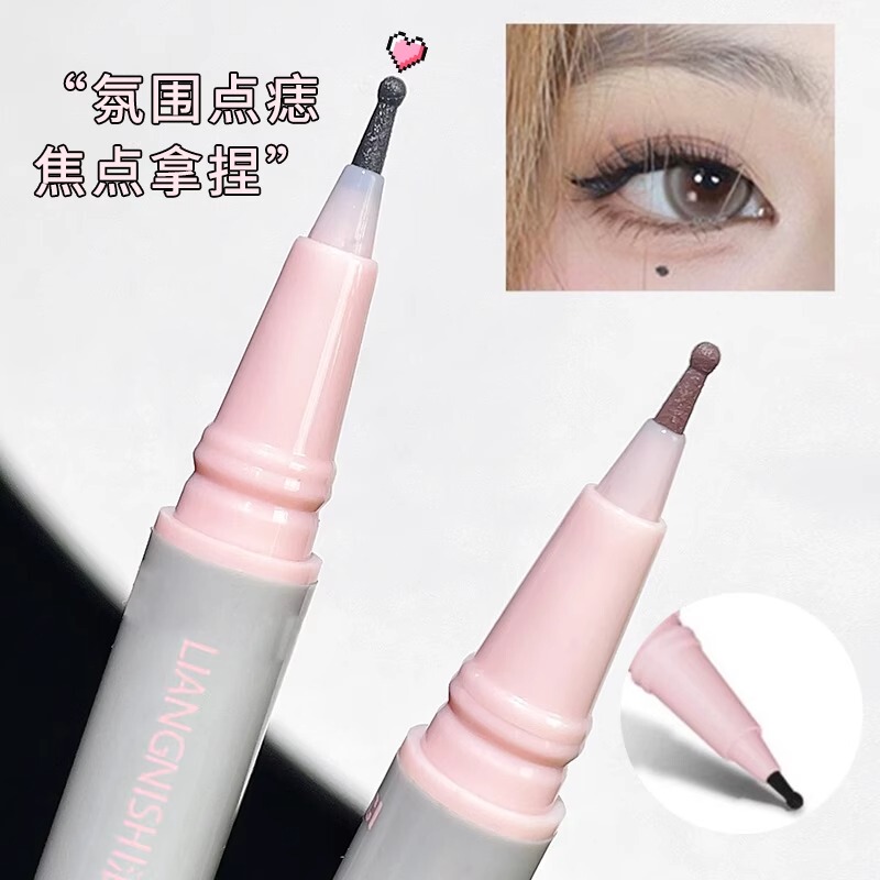 Mole Pen, Tear Mole Pen, Freckle Pen, Eyeliner Pen, Long-Lasting, Non-Smudging, Waterproof Mole Pen, Natural Color Makeup
