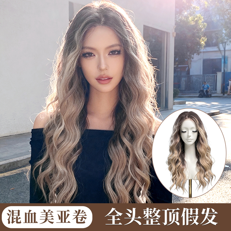 Mixed-Race Asian Long Curly Hair Lace Hand-Tied Full Wig with Realistic Scalp, Invisible and Natural Big Wavy Hair for Women