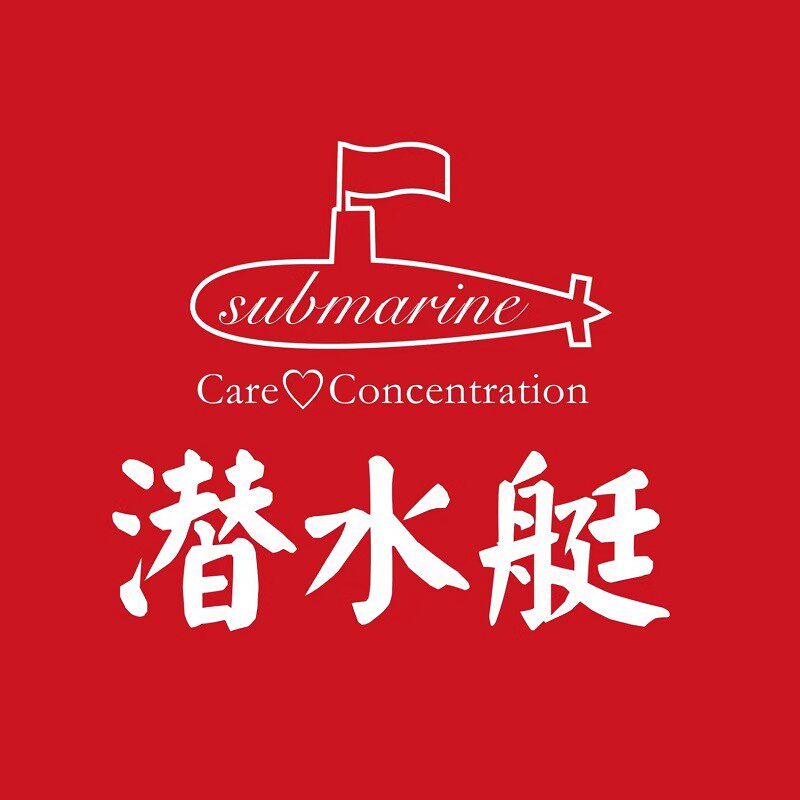 正品卫浴特卖店