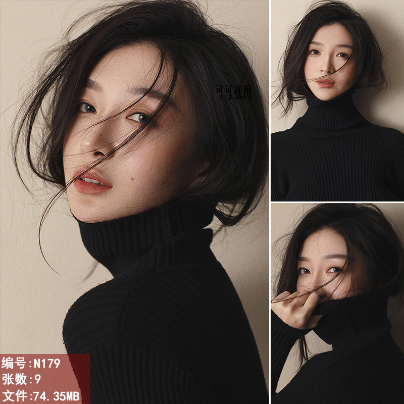 2025 Photo Studio Indoor Solid Color Black Sweater Girl Portrait Artistic Photo Large Sample Set of 9 Pictures