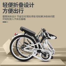 Folding bicycle for adults women college students 20-inch children and teenagers installation-free lightweight shock-absorbing bicycle