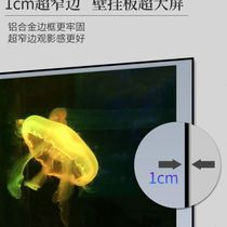 4K anti-light curtain home high-definition projector curtain medium long throw short throw narrow frame aluminum alloy picture frame curtain GH