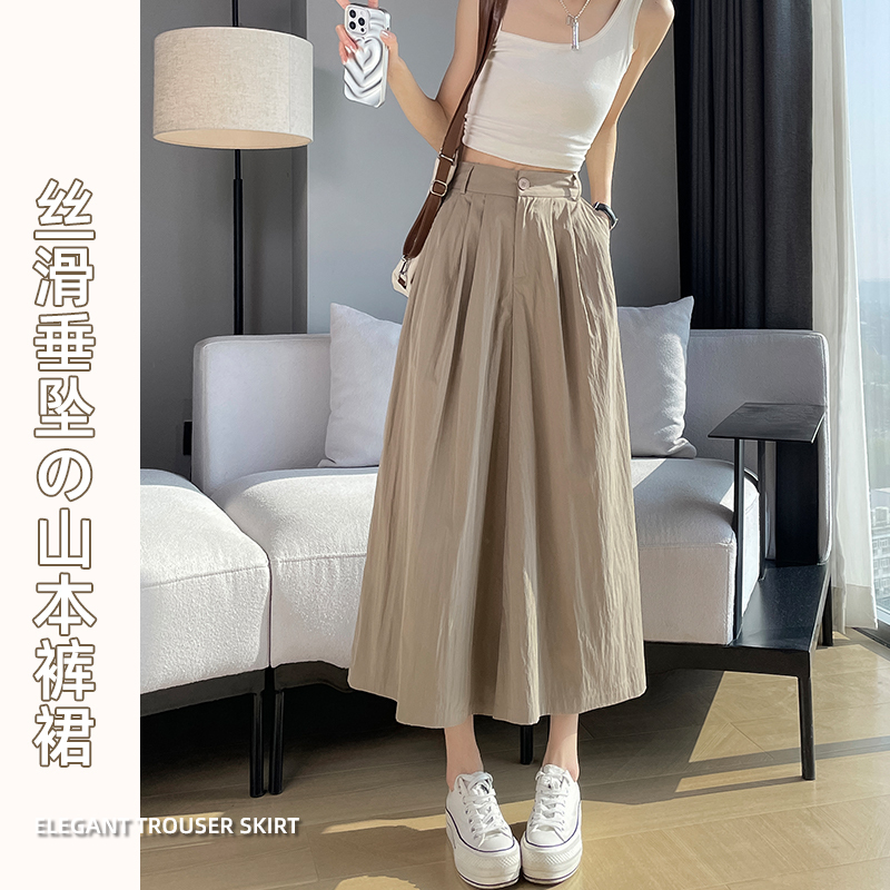 Women's Summer Thin Culottes 2026 New High-Waisted Khaki Yamamoto Japanese Style Half-Length Culottes Long Drapey Elegant