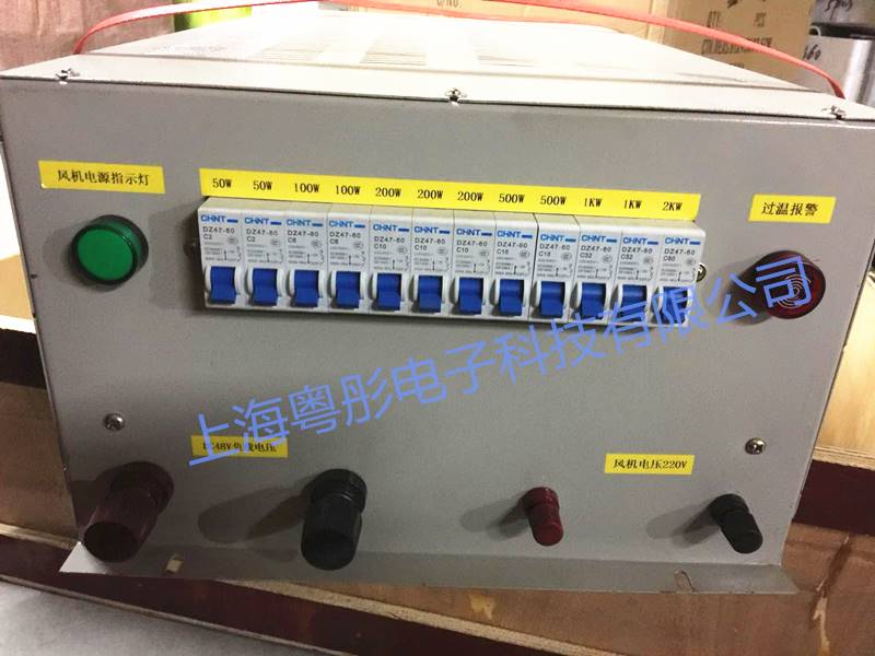 High power AC DC adjustable load resistive case frequency inverter brake resistor box 2KW9600W30KW-Taobao