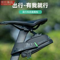 Bicycle quick release package road bike riding tail bag tail light can be hung mountain bike seat saddle bag rear seat tool bag
