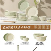 Cream style dishware set for home use 2023 new tableware chopsticks plates and bowls combination high-end dishware and tableware set