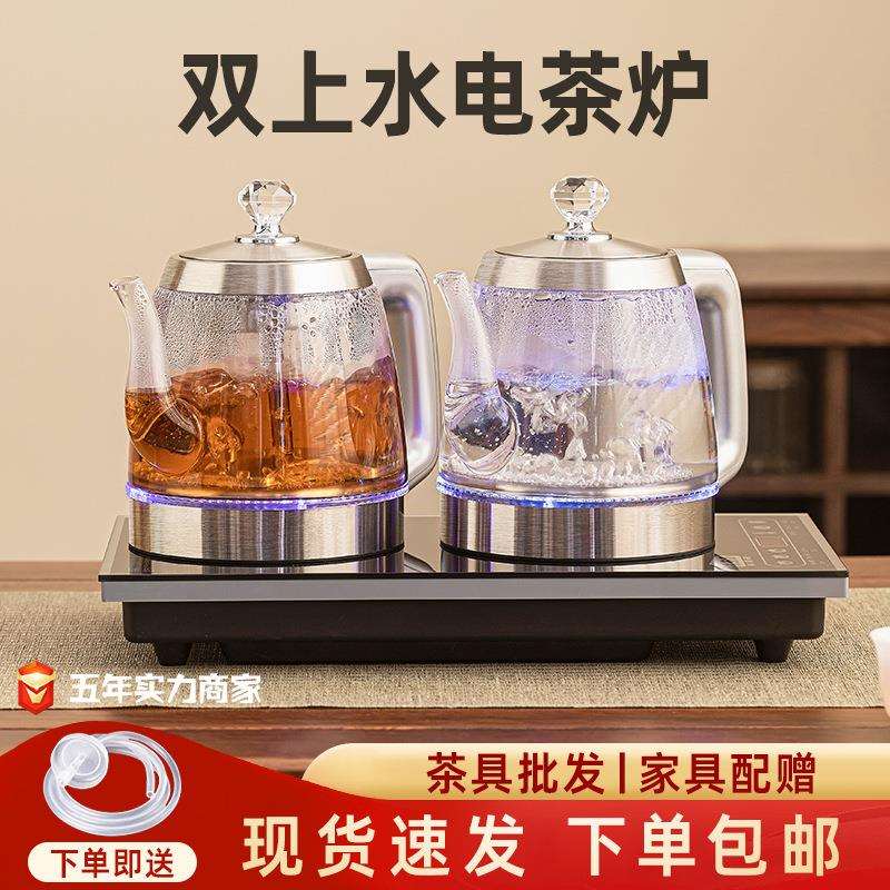 Fully automatic water-pressing electric heating kettle for tea making special tea table integrated household tea table embedded tea set tea brewer